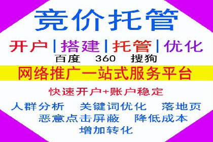 实操分享：如何打造爆款信息流广告
